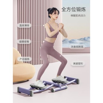 家用大腿內側健身減肥靜音滑雪機