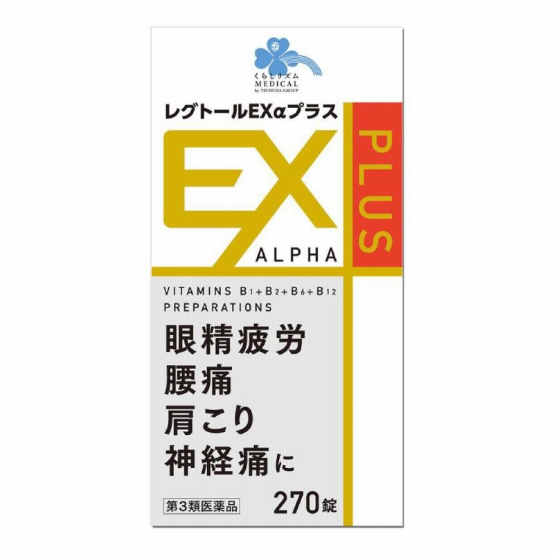 ’１２　ジェネリック医薬品合成マニュアル／メディカル 12 ジェネリック医薬品合成マニュアル／メディカル