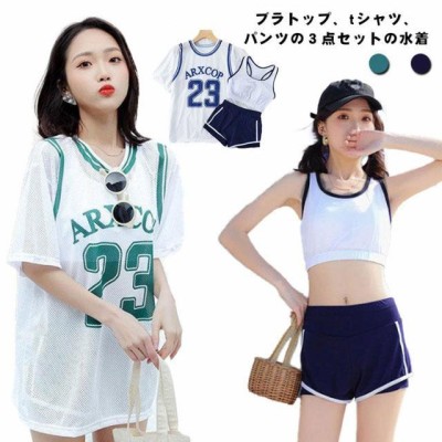 水着 レディース 3点セット タンキニ水着 ブラトップ tシャツ