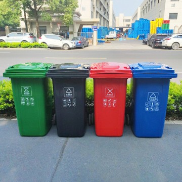 垃圾桶大號大容量環衛小區大型垃圾箱帶輪戶外餐飲廚房240l升商用[DD080109]