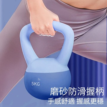 🔥現貨超商免運🔥壺鈴 軟壺鈴 軟硬式壺鈴 彩色軟壺鈴 甩鈴 重量壺 核心訓練 重量訓練 壺鈴重訓 橡膠壺鈴 安全不傷底板