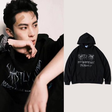 王鶴棣同款歐美高街衛衣男潮牌oversize街頭復古連帽外套ins情侶