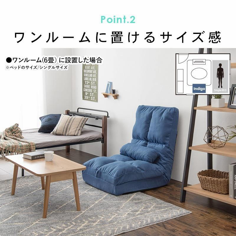 ソファーベッド 安い 一人用 おしゃれ ソファーベット コンパクト 座椅