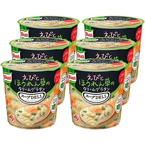 味の素 クノール スープ DELI えびとほうれん草のクリームグラタン スープパスタ 46.2g×6個 (カップスープ スープ パスタ 食品 まとめ買