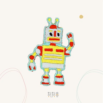 童趣刺繡貼-機器人
