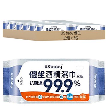 US baby 優生 酒精濕巾超厚型 抗菌達99.9% Set 3包  12組