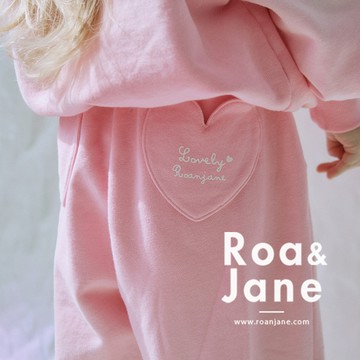 韓國專櫃 RoanJane 白粉漸層愛心口袋慢跑褲