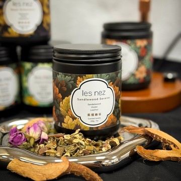 Les nez 香鼻子 香水蠟燭200g (八款香調) - 壁爐火光