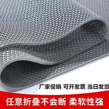 防滑地墊廚房廁所防滑墊浴室戶外商用塑料pvc鏤空防水墊地毯門墊