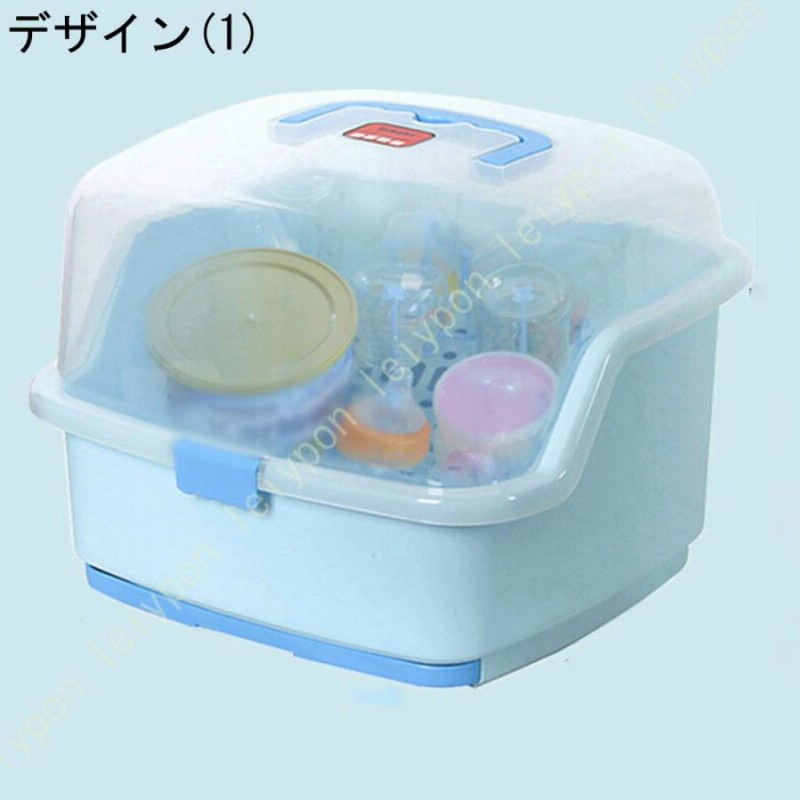 哺乳瓶ラック ボトル 水切り 哺乳用品収納ケース 哺乳瓶ケース 多機能