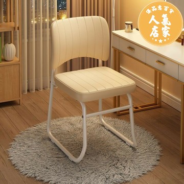 化妝椅 梳妝椅 化妝凳 梳妝凳家用網紅輕奢靠背化妝椅子女生臥室化妝凳現代簡約美甲凳子
