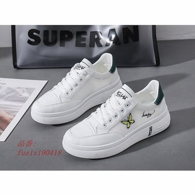 レディーススニーカー 厚底 ランニング 白い靴 スニーカー トレンド 中小学生 スポーツ スポーツ靴 軽量ヒール軽く滑り止め 運動靴 美脚 通販 Lineポイント最大0 5 Get Lineショッピング