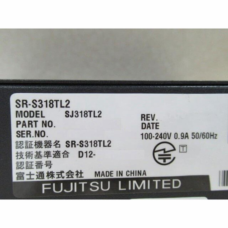 中古】SR-S318TL2 FUJITSU/富士通 セキュアスイッチ 1000BASE-T 18ポート ギガビット L2スイッチングHub【ビジネスホン  業務用 電話機 本体】 | LINEブランドカタログ