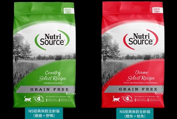 【寵愛家】NUTRISOURCE 新萃無穀全齡貓15磅 (6.8公斤)