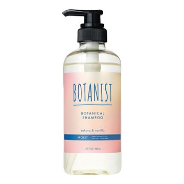 BOTANIST 26年春季植物性洗髮精(滋潤型)460ml