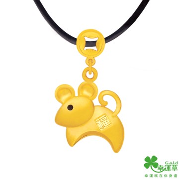 幸運草 福鼠黃金墜子 送項鍊