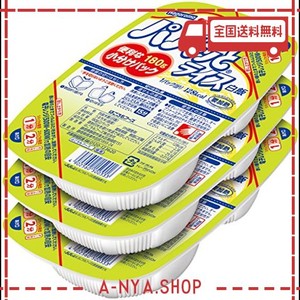 はごろも パパッとライス 180G×3個パック？(7573) X2個