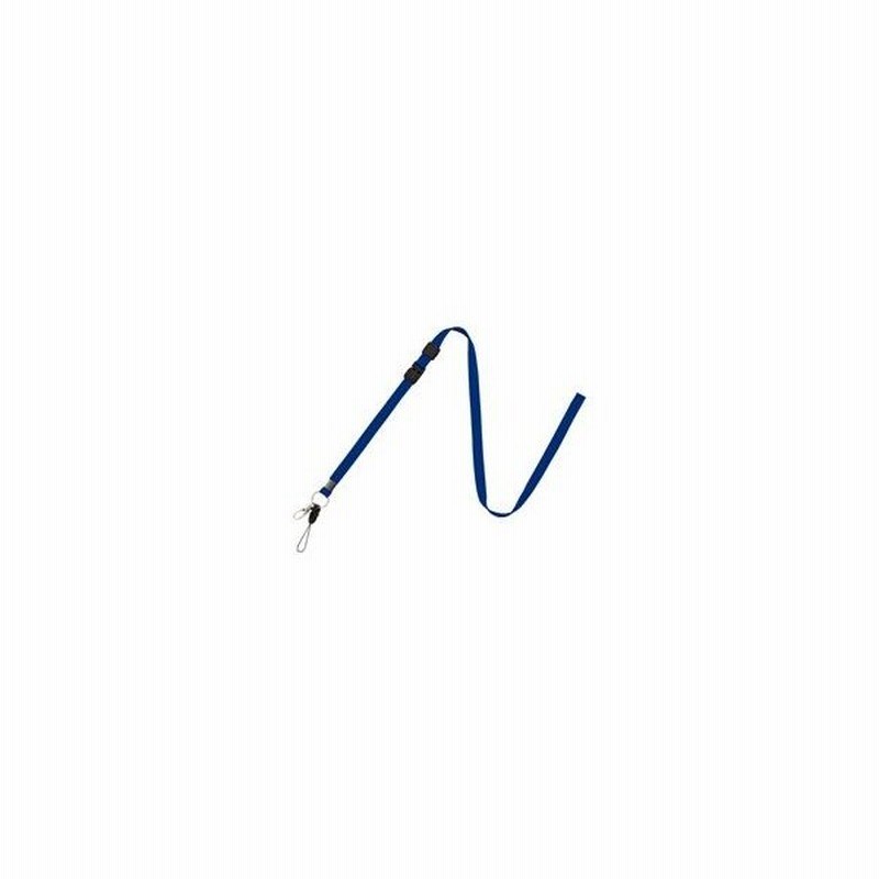 世界的に世界的にまとめ買い オープン工業 ストラップ 医療スタッフ用 青 90cm [△][TP] その他