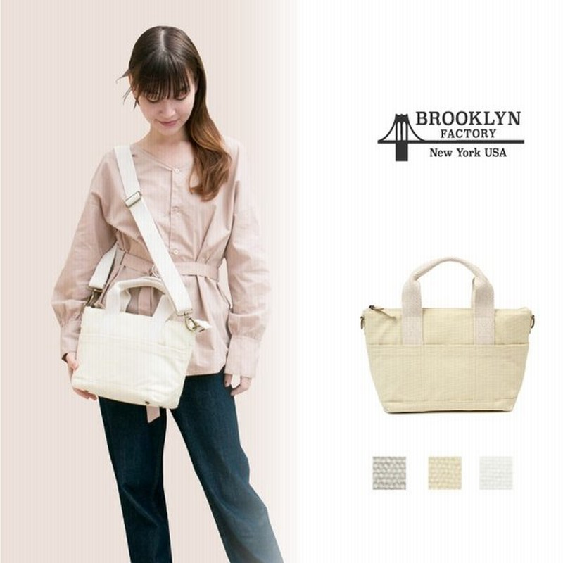 カメラバッグ おしゃれ 一眼レフ 女子 ショルダー トートバッグ Brooklyn Factory Scott Mini 通販 Lineポイント最大0 5 Get Lineショッピング