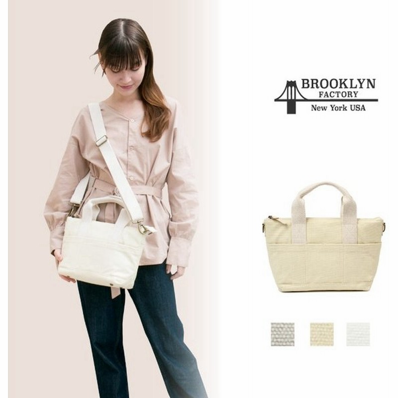 カメラバッグ おしゃれ 一眼レフ 女子 ショルダー トートバッグ Brooklyn Factory Scott Mini 通販 Lineポイント最大0 5 Get Lineショッピング