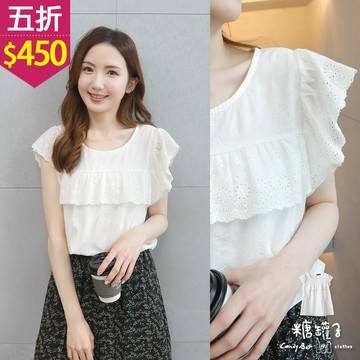 ★五折價$450★糖罐子【E63110】花刺繡布蕾絲棉麻上衣→現貨