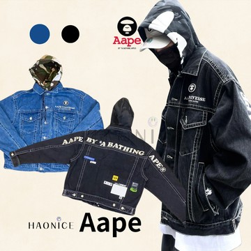 【HAO NICE】秋冬首選日系潮牌Aape 徽章logo復古裸線牛仔外套 連帽外套帽子可拆