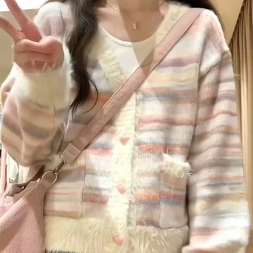 【巴黎精品】針織外套長袖針織衫-彩虹條紋愛心扣渲染女外套a1cv55