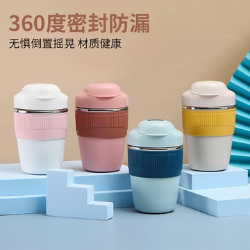 高檔不銹鋼兒童水杯家用保溫學生高顏值吸管兩用大容量便攜杯YY