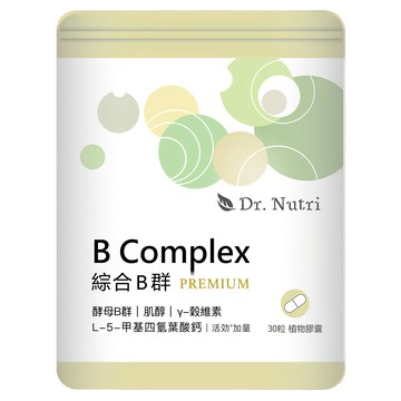 Dr. Nutri 芯漾生醫 綜合B群PREMIUM 植物膠囊  30顆  15.9g  1袋