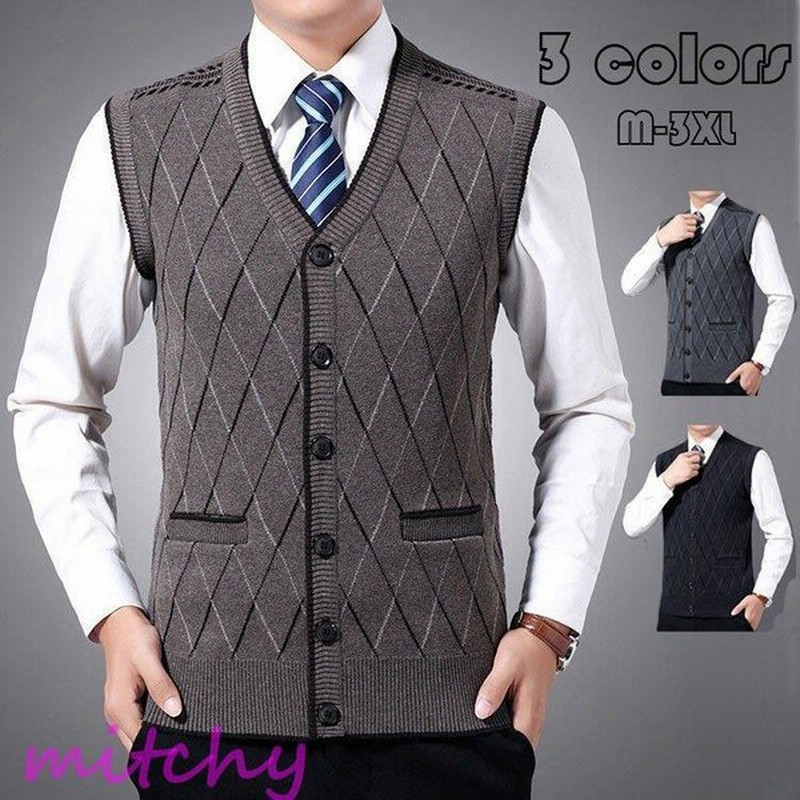 ニットベスト チョッキ カーディガン メンズ アウター トップス アウトドア 秋冬 厚手ベスト 幾何学柄 メンズ Vネック 秋物 19新作 30代40代50代60代 通販 Lineポイント最大0 5 Get Lineショッピング