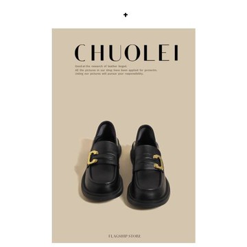 真皮厚底小皮鞋女2023秋季新款英倫風復古jk平底圓頭黑色樂福單鞋