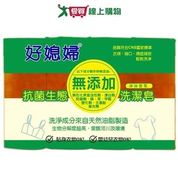 好媳婦抗菌洗潔皂淨味香氛130gx4入【愛買】