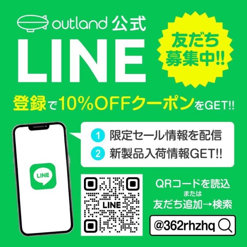 フロートリグ セット 6.5g 6個 ワイヤー付き メバリング アジング 仕掛け フロート ワンタッチ 飛ばしウキ 遠投 鯵 メバル サバ イワシ  カマス イサキ | LINEブランドカタログ