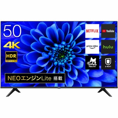 Edion エディオン テレビ 通販 Lineショッピング