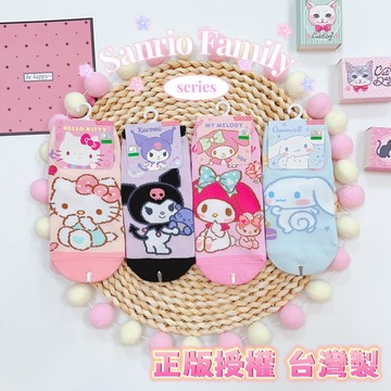 三麗鷗童襪 台灣製 ㊣版授權 大耳狗 酷洛米 美樂蒂 KT 兒童襪子 童襪 襪子 短襪 直版襪 女童襪