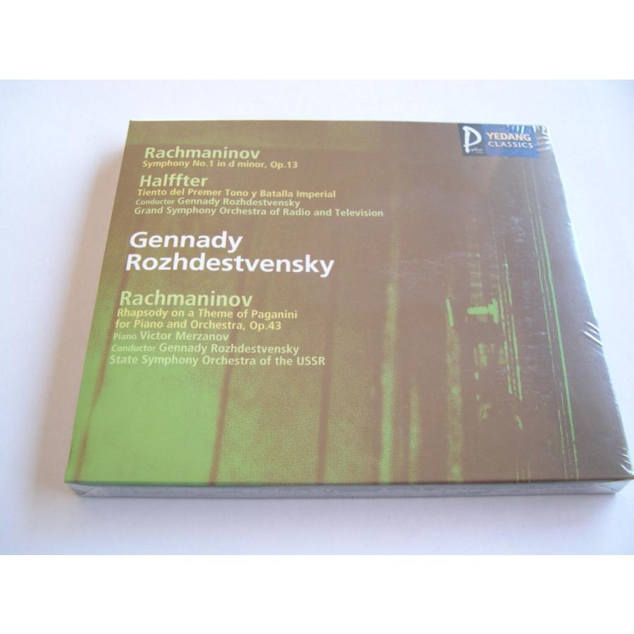 Rachmaninov   Symphony No.1, etc.   Gennady Rozhdestvensky, etc.    CD