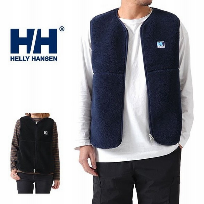 Helly Hansen ヘリーハンセン ファイバーパイル フリースベスト He ボアベスト メンズ レディース 通販 Lineポイント最大0 5 Get Lineショッピング