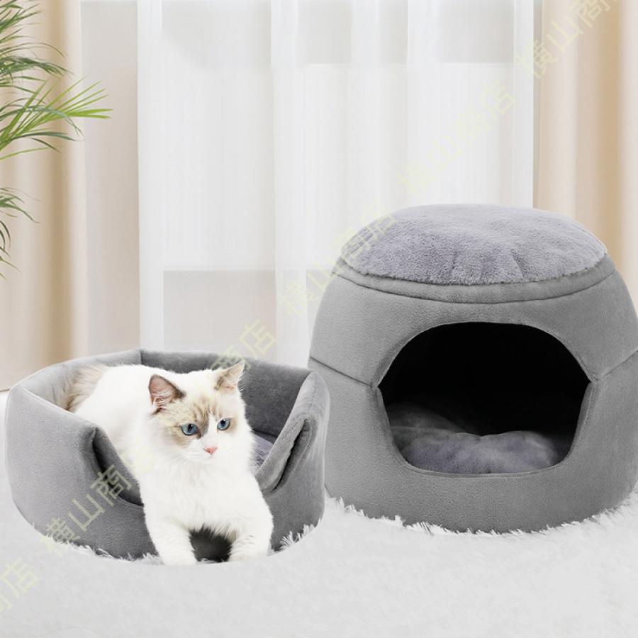 ペットベッド 犬 猫用ハウス ペットベッド ペットハウス 犬小屋 寝床