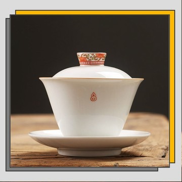 🔥臺灣出貨🔥高檔三纔蓋碗茶杯單個泡茶蓋碗大號景德鎮陶瓷功夫茶具防燙泡茶杯/