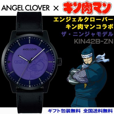 新品 正規品 Angelclover 腕時計 キン肉マン ブロッケンjr Www Andradas Mg Gov Br