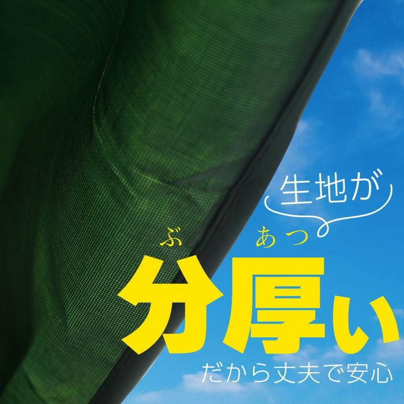 タープテント 3m×6m ワンタッチ 大型 頑丈 強化フレーム 6色 タープテント 3m×6m ワンタッチ 大型 頑丈 強化フレーム 6色