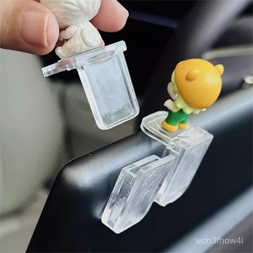 ✨臺灣有貨✨免運✨車載趴趴擺件底座汽車內中控屏屏幕顯示屏L型支架裝飾品公仔玩偶 HUG3