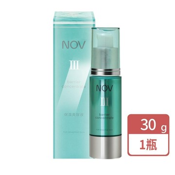 NOV娜芙 全效鎖水精華III 30g/瓶