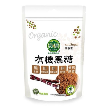 享活~有機黑糖(400g)