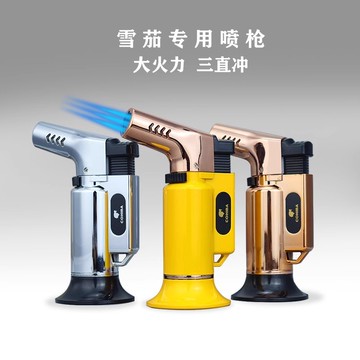 COHIBA古巴高檔防風打火機 雪茄點火器 噴槍焊槍 直衝式 充氣體金屬直沖高溫藍焰雪茄點火器
