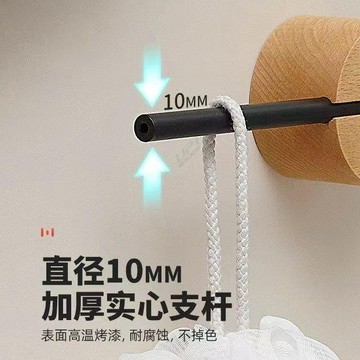 原木風實木毛巾杆 胡桃木創意毛巾架 免打孔衛生間毛巾杆 掛毛巾的架子 浴室浴巾架 掛杆 單杆 平衡支點毛巾杆