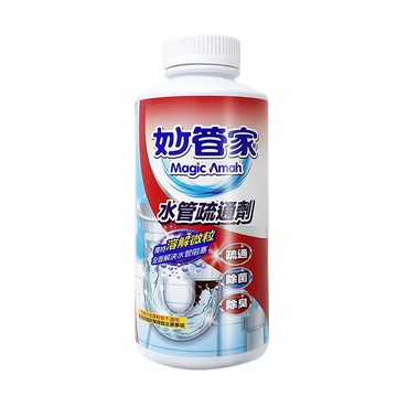 妙管家水管疏通劑18oz