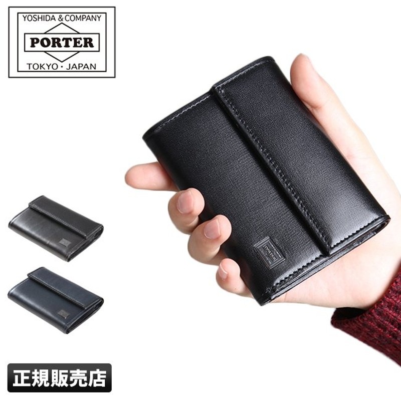 吉田カバン ポーター プリュム 財布 三つ折り財布 PORTER 179-03874 本革 ミニ財布 レザー 通販 LINEポイント最大0.5%GET  | LINEショッピング