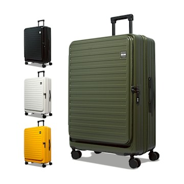 MR.BOX 獨家29吋前開式擴充杯架防爆拉鍊行李箱 多色可選