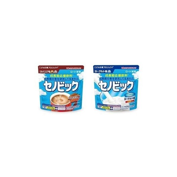 2袋セット セノビック ミルクココア味 ヨーグルト味 280g ロート製薬 成長期応援飲料 通販 Lineポイント最大0 5 Get Lineショッピング